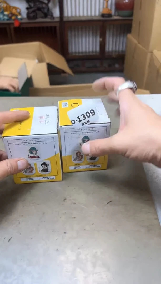 瓷片1309聚宝缘优品精选