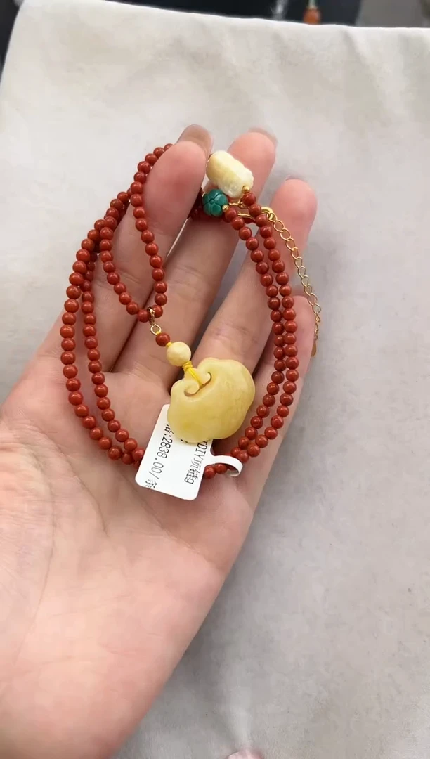 【闪购商品】南红玛瑙套链未镶嵌10112023-套链