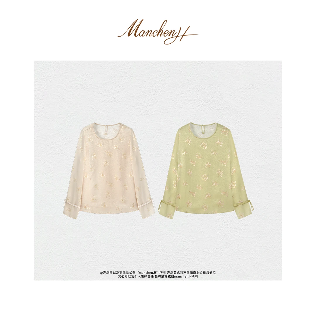 曼辰manchenh"拾花归夏"重磅桑蚕丝0.3mm透孔花萝长袖衬衫