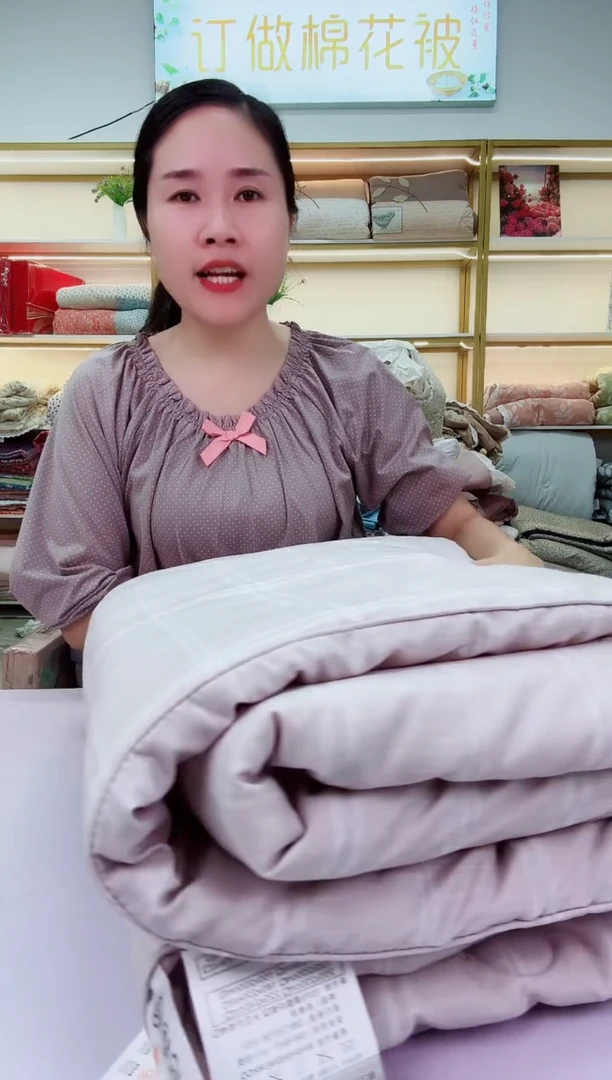 棉高品质被子被芯