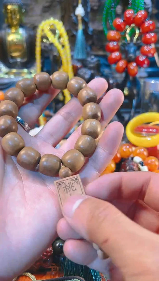 【闪购商品】香榧木2025专属链接便宜出