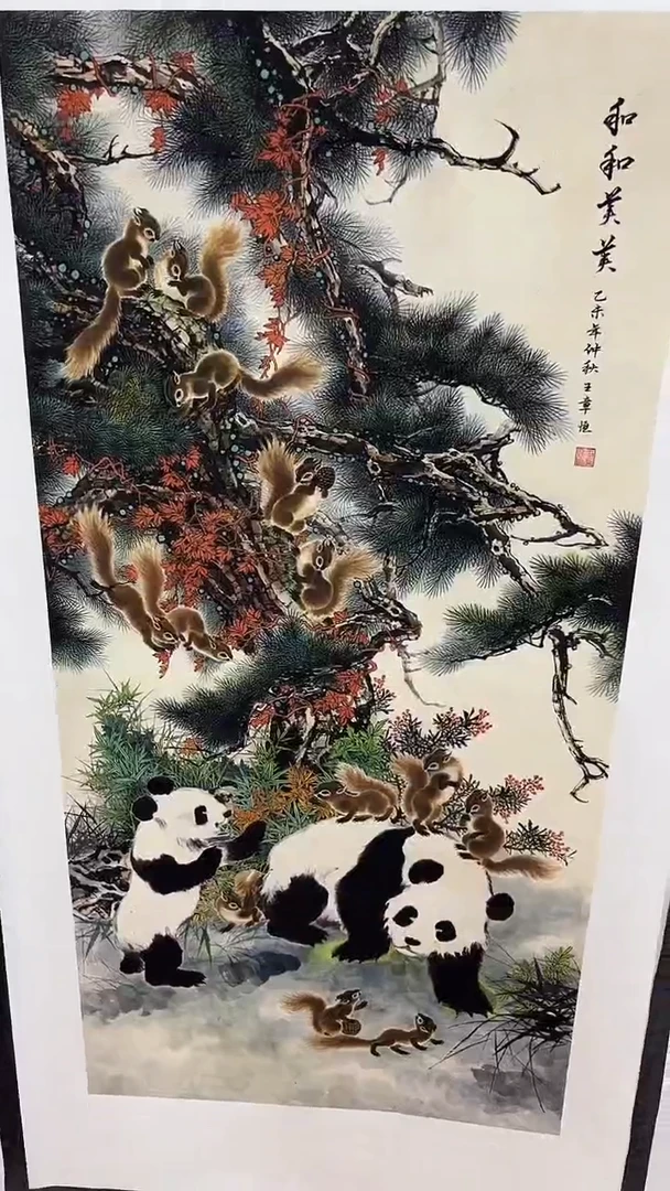画A22画画画画画画画