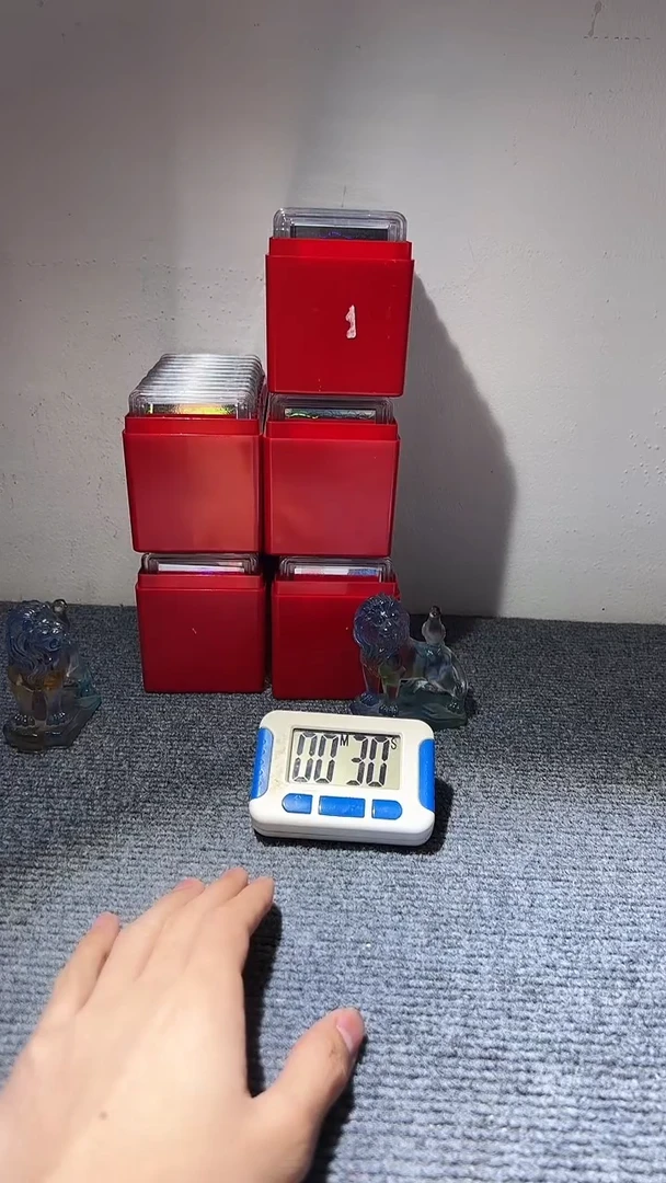 铜空*不下播根/盒子币*10/81//