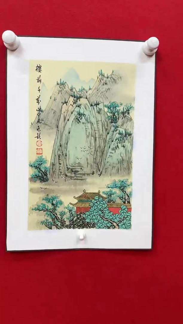 国画Z/宋兆钦-1平尺国画