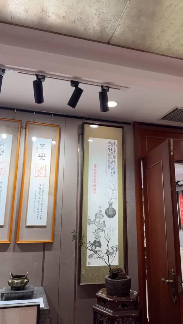 昌化石印石玉*蝶贾凡桥太湖石带框