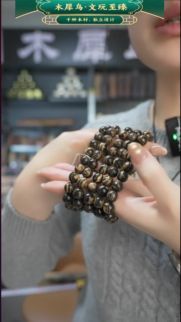 乌木类手作木制雕刻品