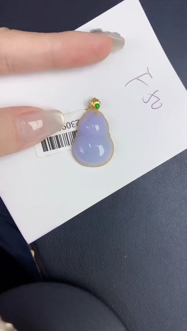 翡翠18K金镶嵌颈饰缅甸天然翡翠A货