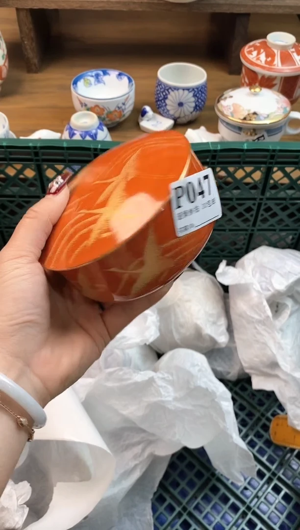 【闪购商品】瓷片[○･｀Д´･ ○]