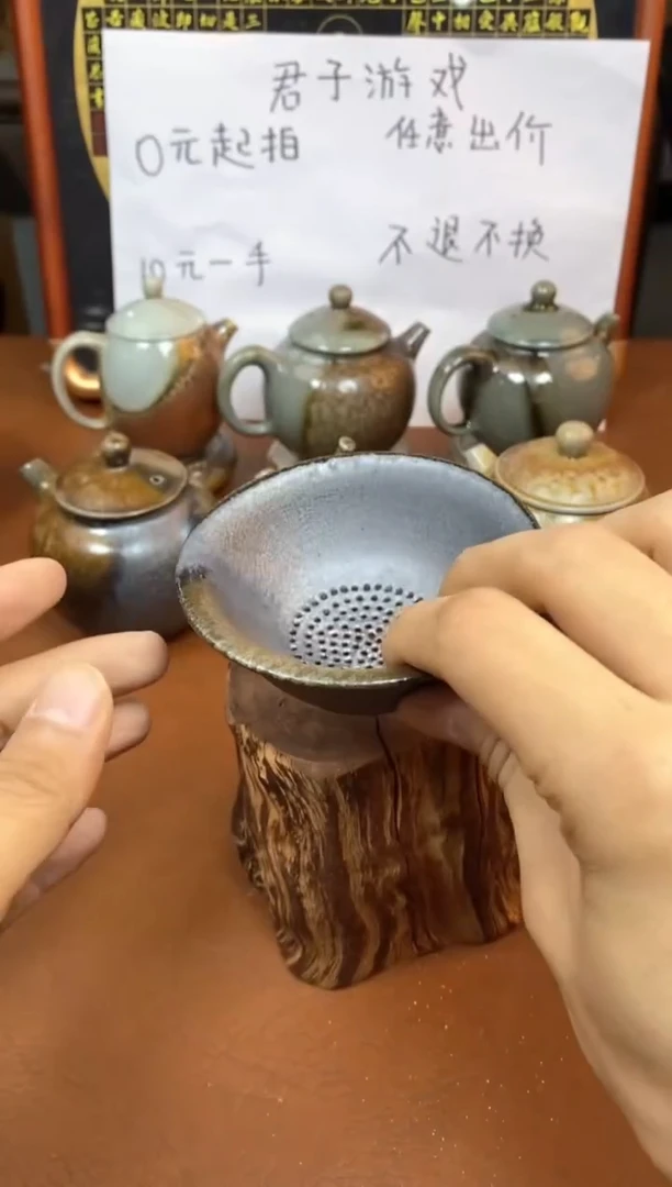 【闪购商品】观寂茶器柴烧专拍链接524