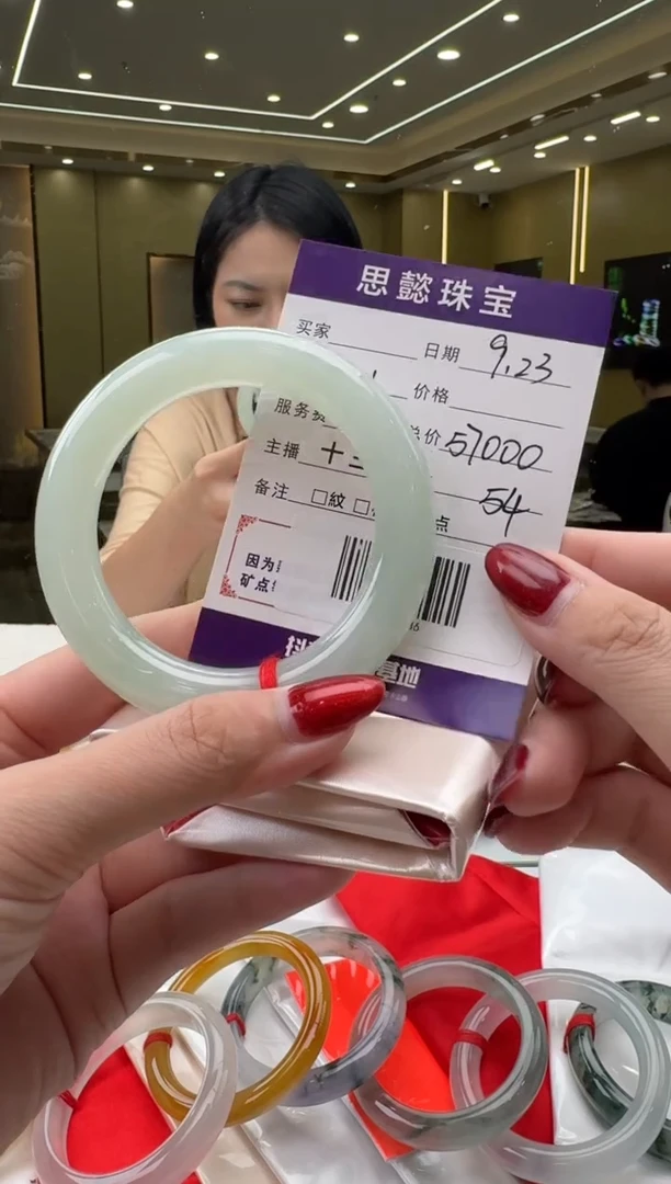 未镶嵌手镯翡翠手镯