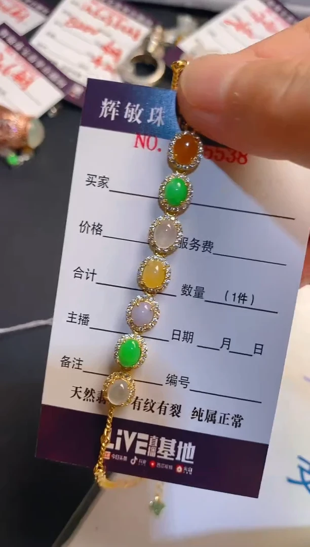 翡翠银S925镶嵌耳饰天然