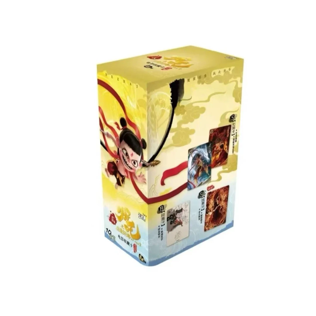 【玩法】哪吒《哪吒之魔童闹海》斗天包EX版收藏卡牌盲盒（代拆）