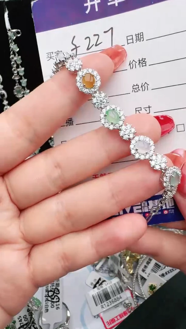 银S925镶嵌戒指翡翠1111