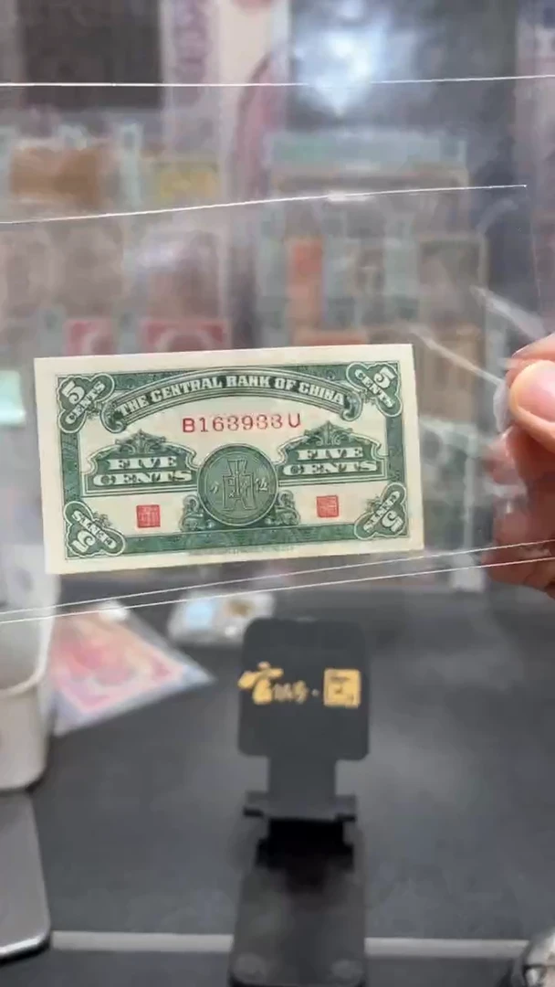 【闪购商品】纸小马直播间包邮福利！！！