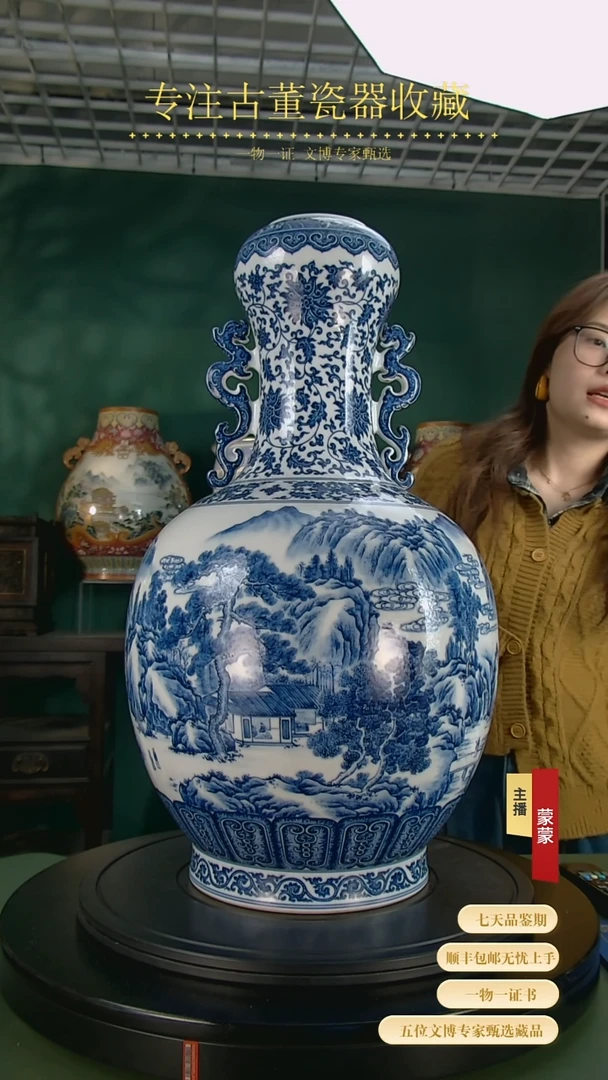 【闪购商品】金111111111111111111