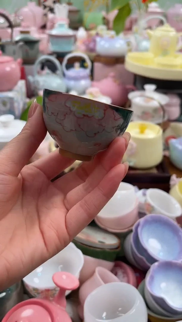 茶具：库存仅剩1件