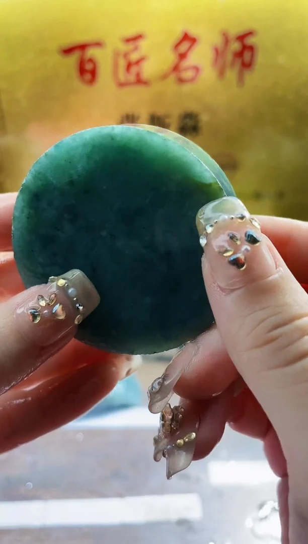 翡翠挂件未镶嵌小梦46