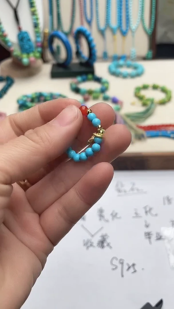 珍藏特色绿色蓝色