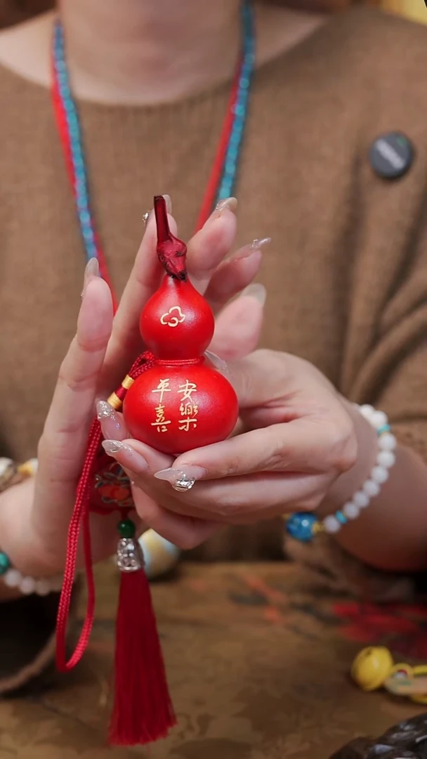 361漆艺工艺小葫芦19.9