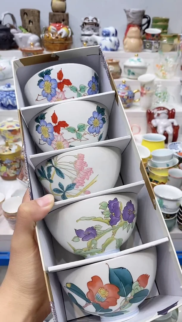 瓷片蓝**-20包邮 新疆西藏200包邮