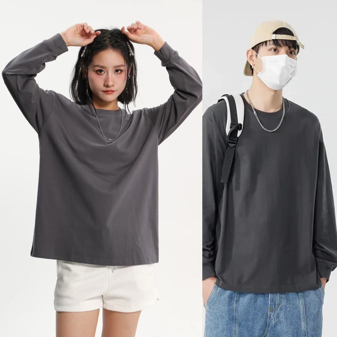 重磅厚款100%纯棉长袖T恤 罗纹袖口男女春秋百搭纯色新疆棉打底衫