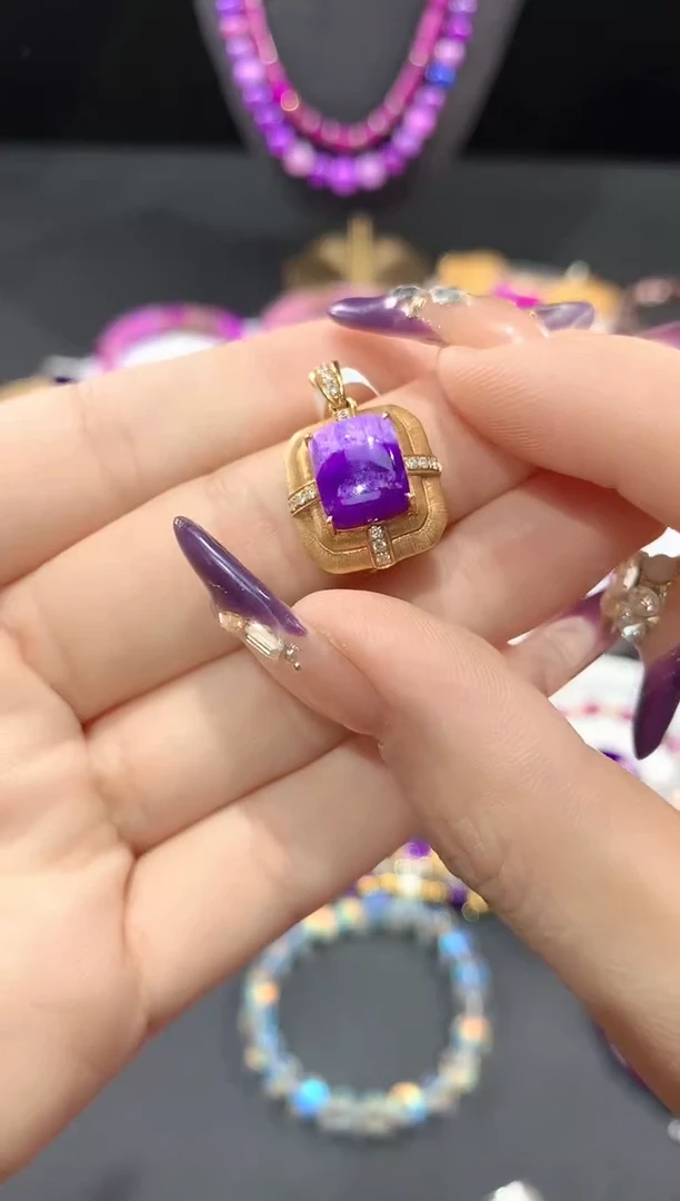 苏纪石（舒俱来）18K金镶嵌.吊坠