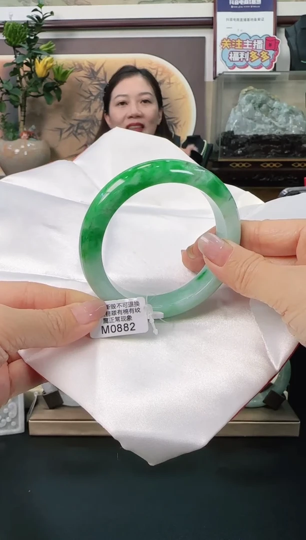 未镶嵌手镯翡翠M0882   正圈56