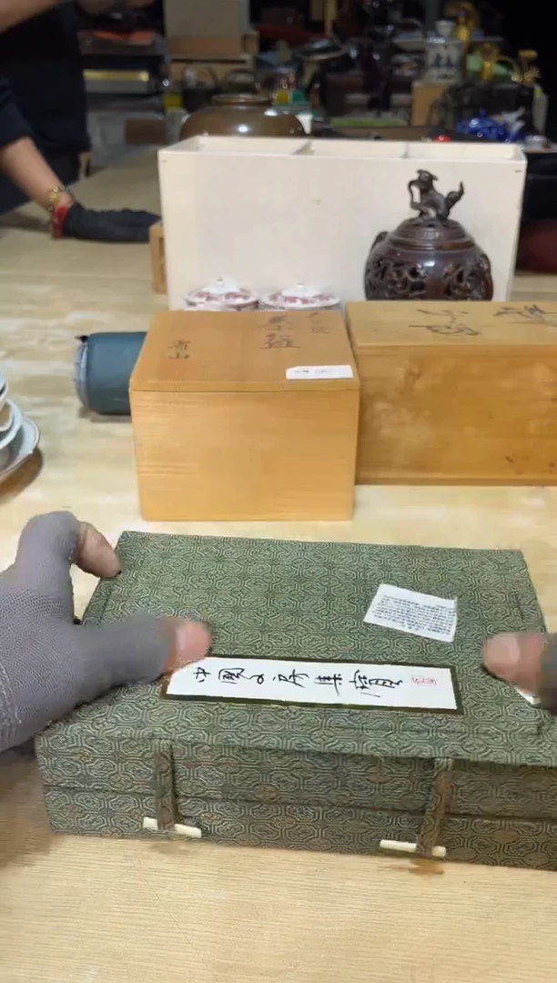 直播专用定闪链接