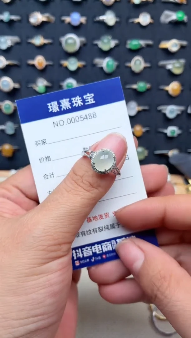 银S925镶嵌戒指翡翠.
