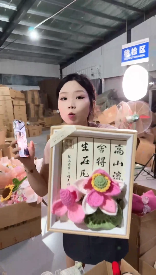 教师节清仓 非遗礼物！！！