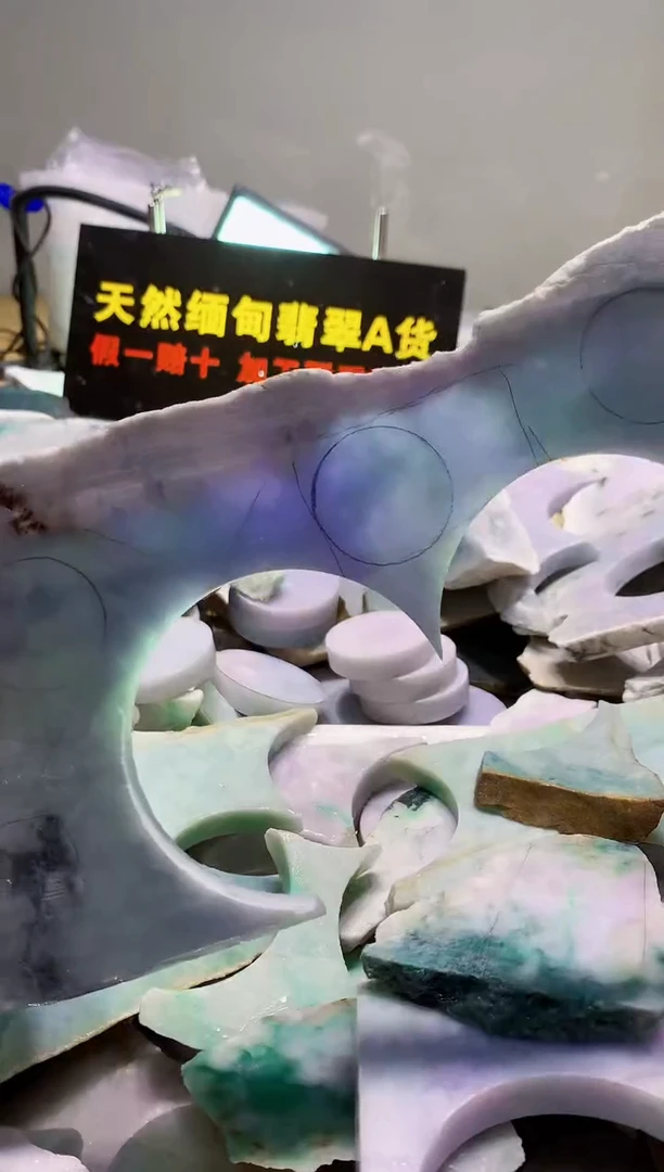 裸石翡翠0曾0翡翠珠宝383