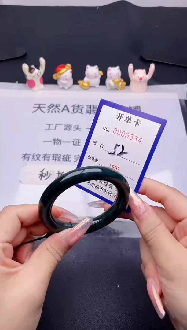 未镶嵌手镯翡翠翡翠手镯未镶嵌