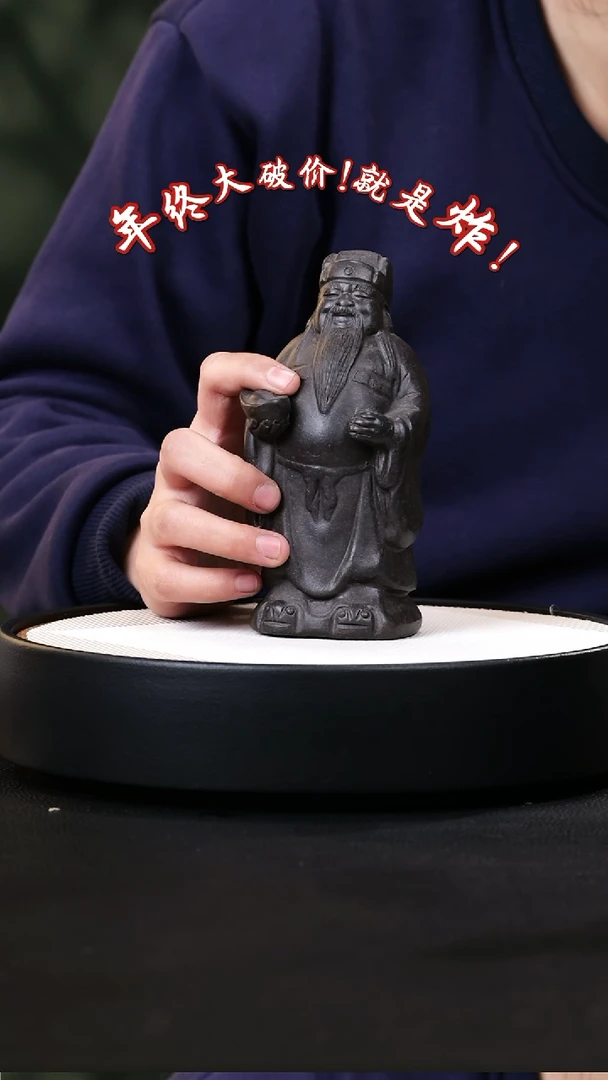 【闪购商品】紫砂茶壶紫砂茶壶71