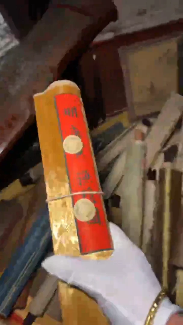 木高端精美福利专用链接