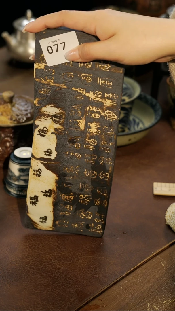【闪购商品】景德镇纯手工手作077