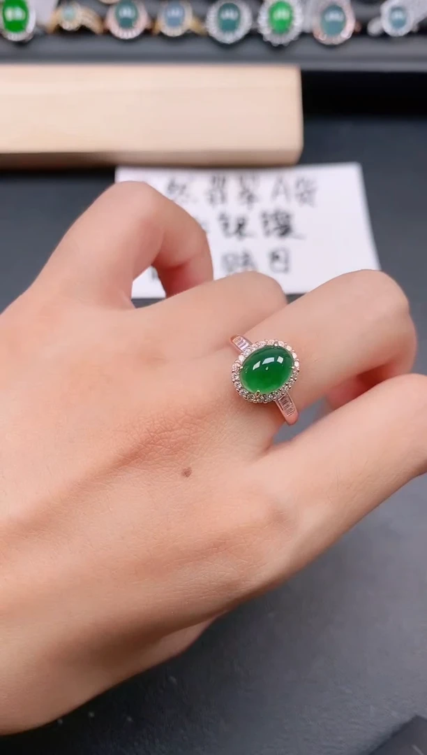 银S925镶嵌戒指翡翠1111