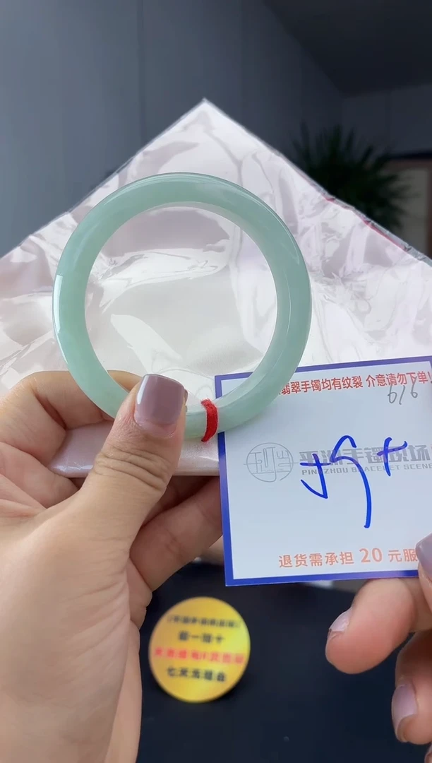 未镶嵌手镯翡翠111111111111