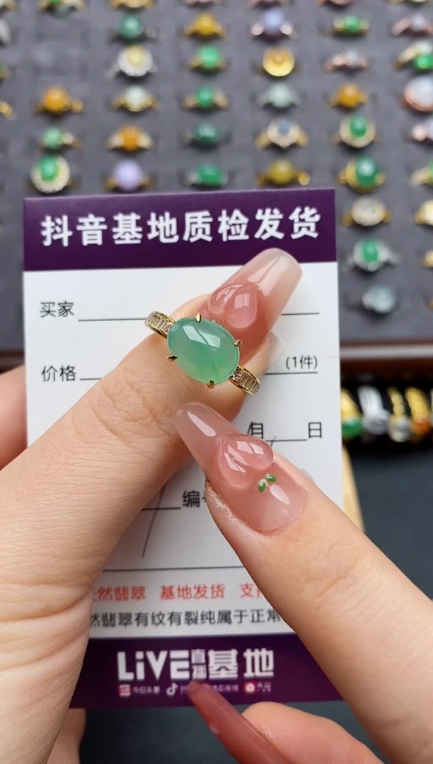 银S925镶嵌戒指翡翠.....