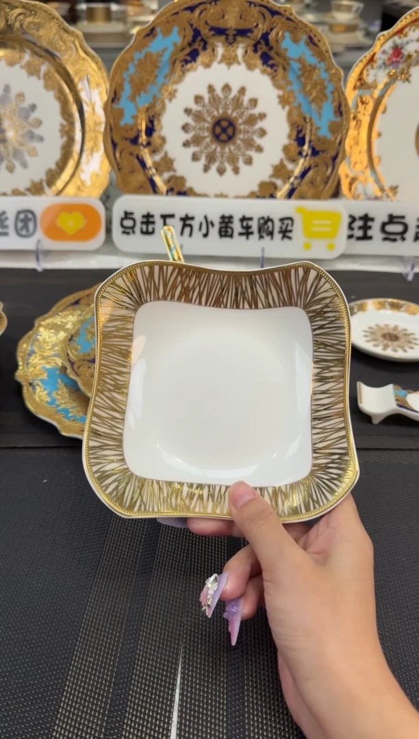 瓷片6英寸沙拉碗 福利款 2个