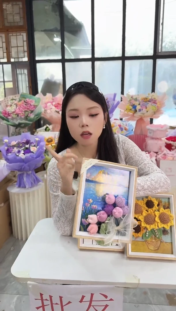 非遗手工定制花束，孤品清仓！！