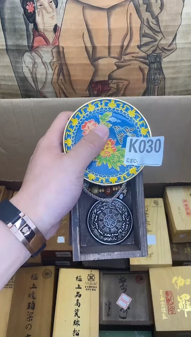 K030瓷器手串多样性发一