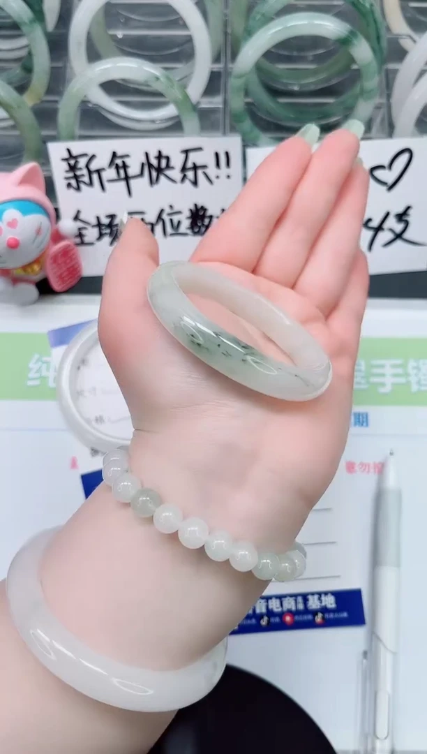 【闪购商品】石英质玉手镯未镶嵌a40