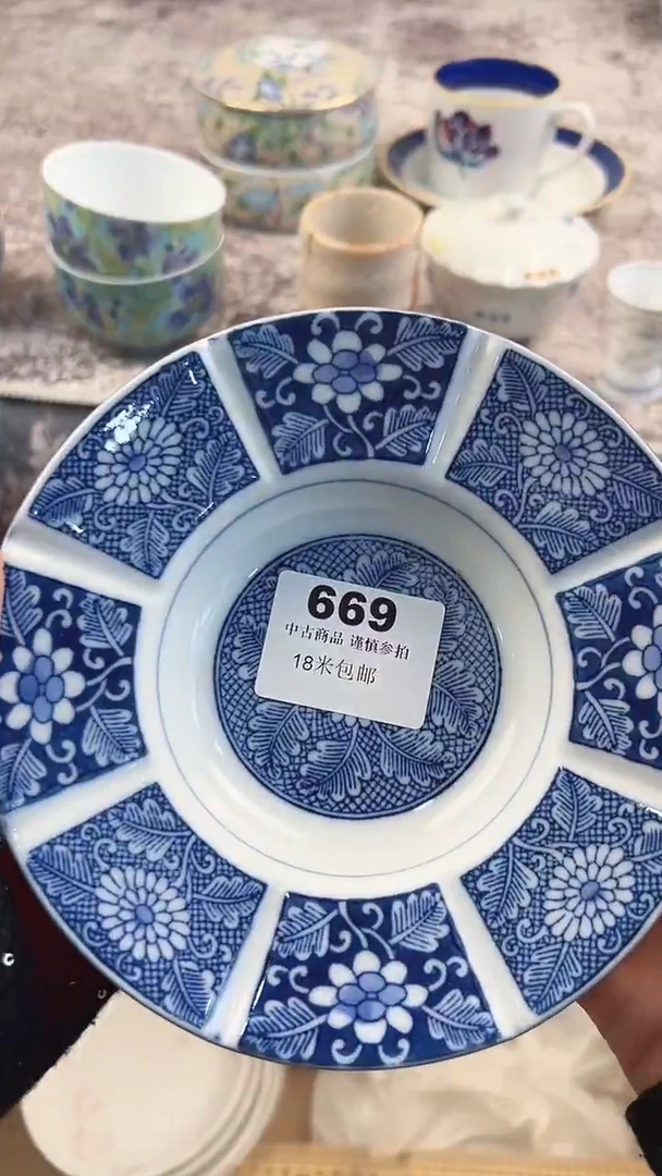 瓷片花***y669