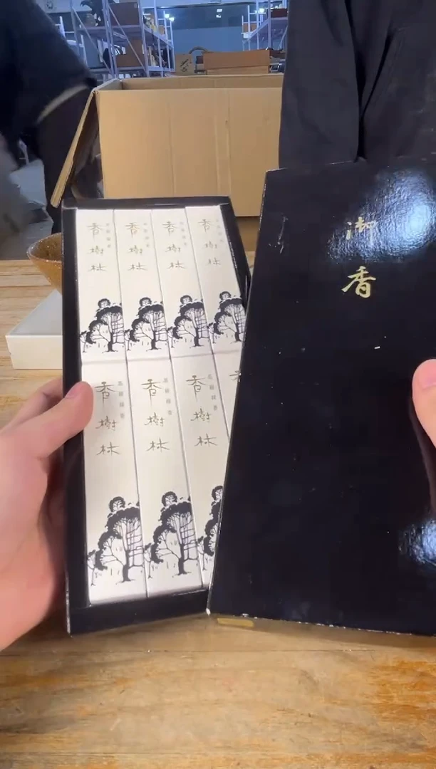 紫砂中古品默认微瑕 满18包邮 需讲解请先加车