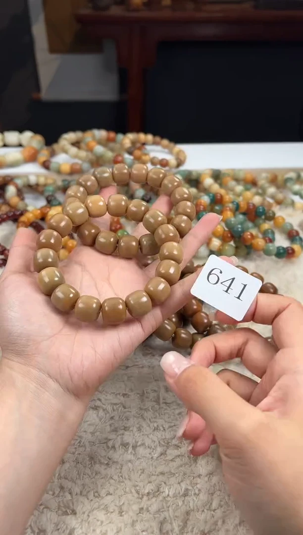 【闪购商品】菩提根/象牙果手串15猪油膏不挑（641）