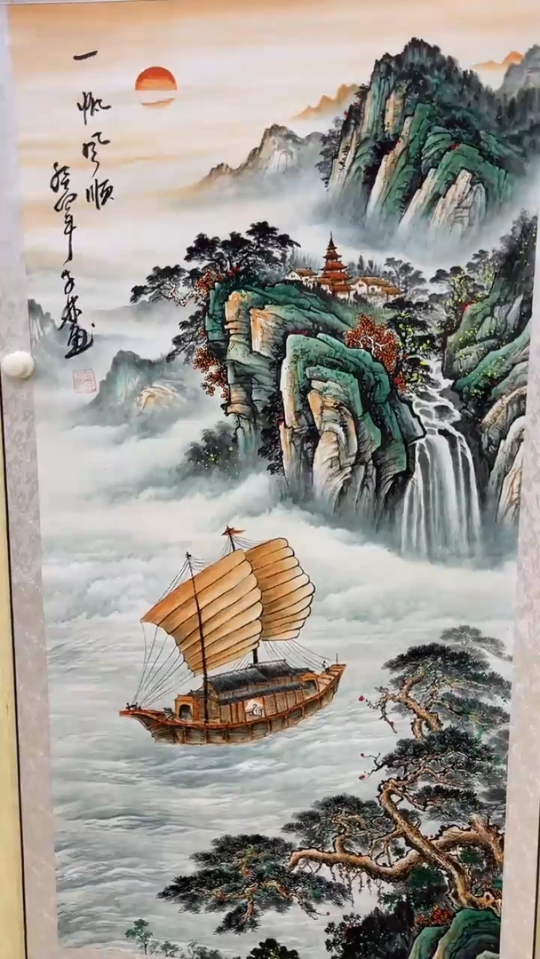 文化艺术精选馆 411