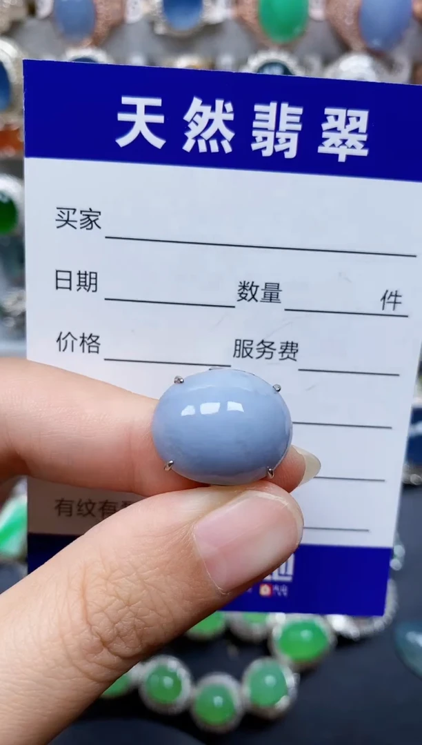 翡翠戒指银S925镶嵌135