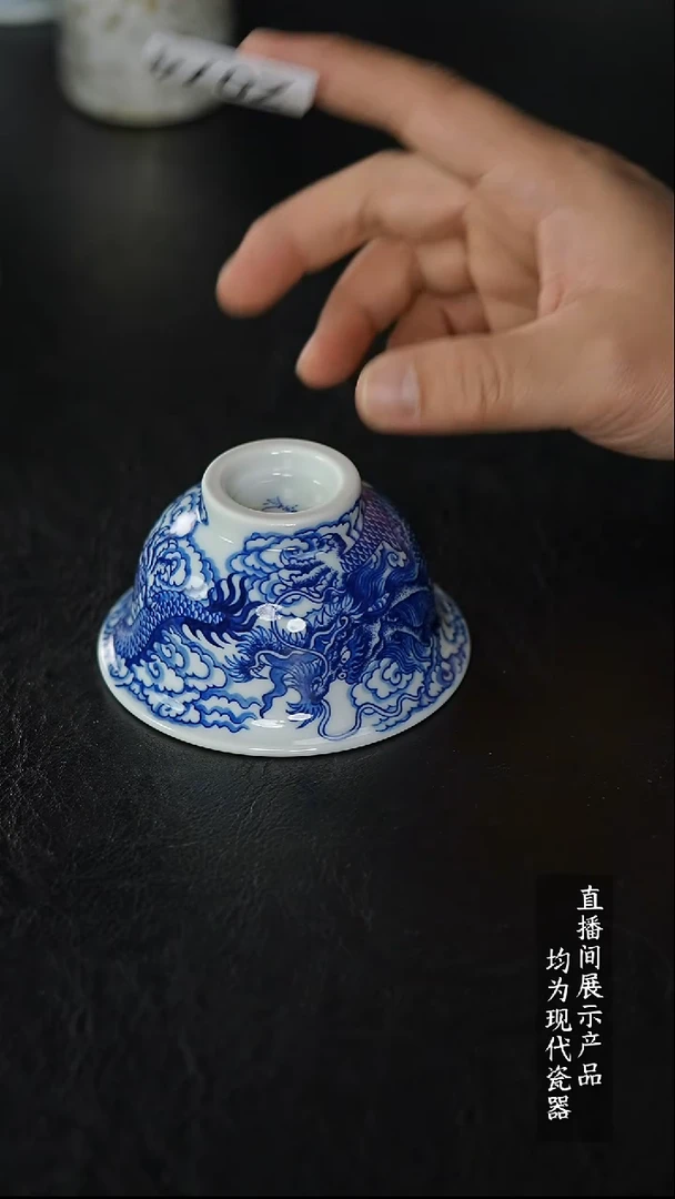 Z074诚意十足的直播间 茶具
