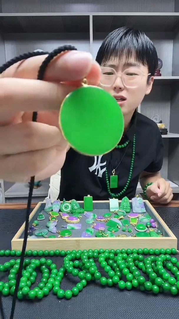 吊坠(赠链)14K金镶嵌翡翠吊坠