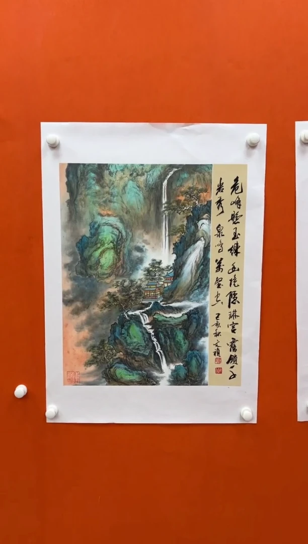 国画马文祯-书法/绘画18